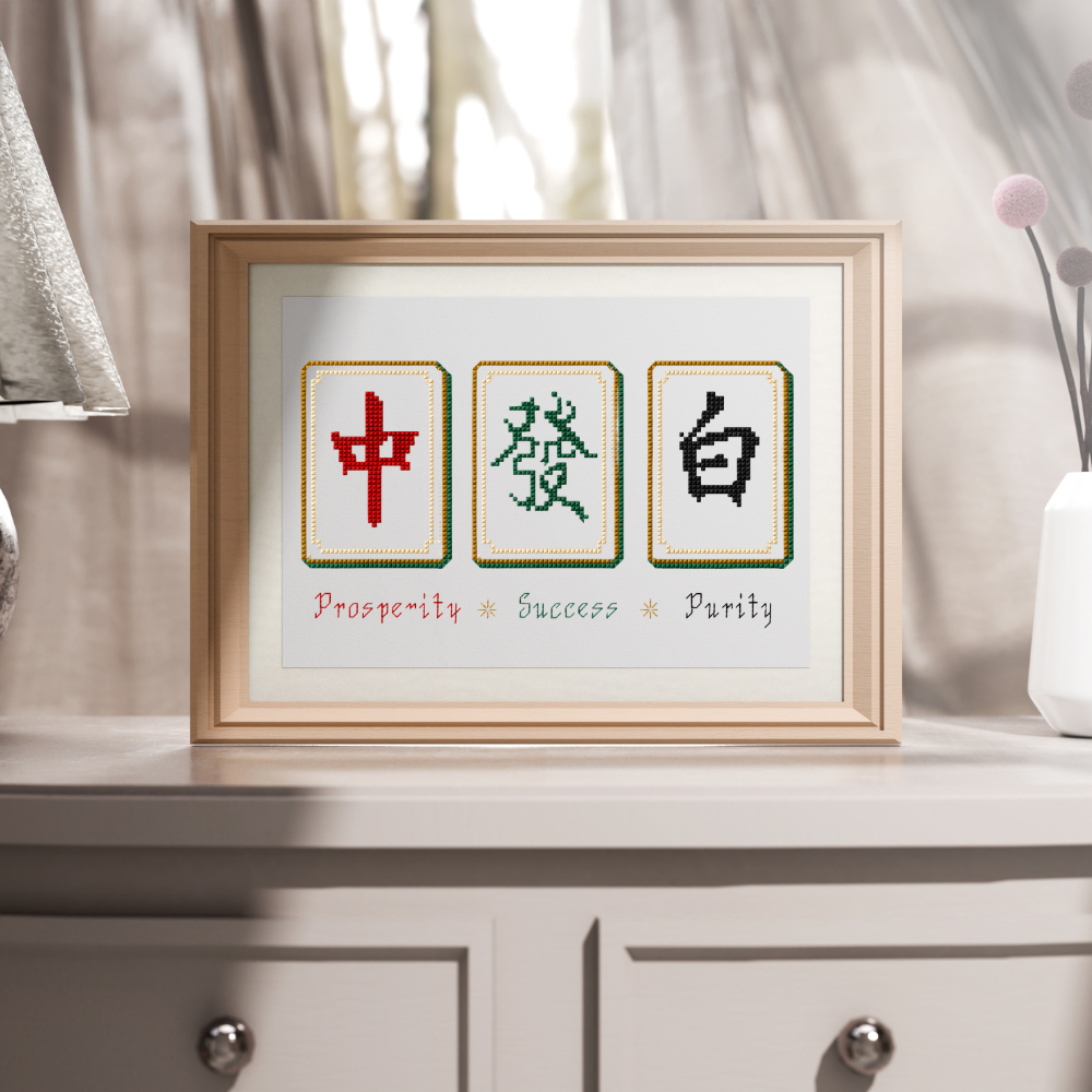 Mahjong Dragons Cross Stitch Pattern PDF finished cross stitch design