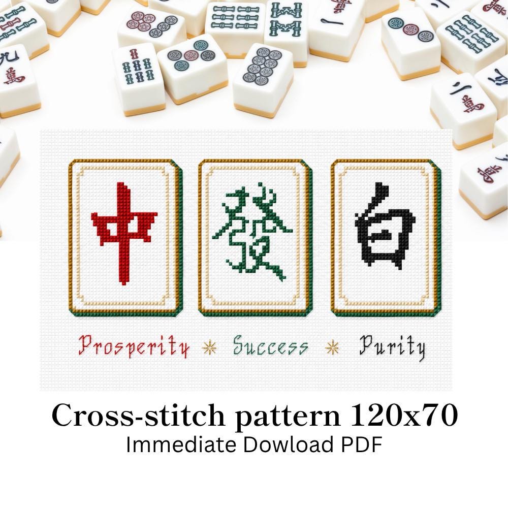 Mahjong Dragons Cross Stitch Pattern PDF digital pattern preview