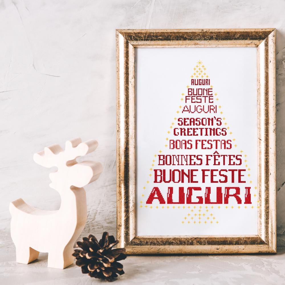 Christmas Greetings Tree Cross Stitch Pattern PDF digital pattern preview