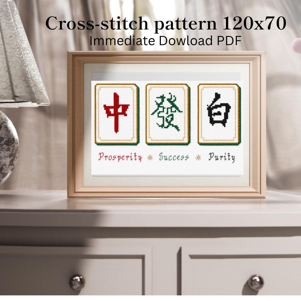 Mahjong Dragons Cross Stitch Pattern PDF digital pattern preview